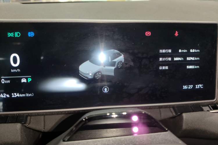 Used Nio ES7 2024 100kWh Signature Edition
