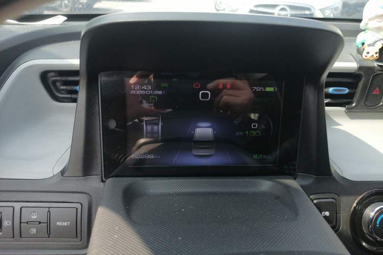 Used Wuling Hongguang MINIEV 2020 Enjoy Edition Lithium-Ion Battery
