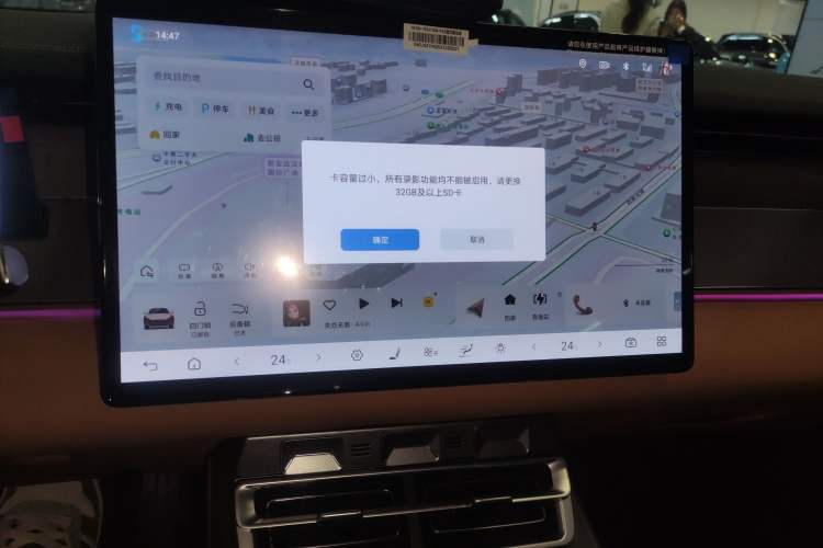Used BYD Han L 2025 DM-p Four-Wheel-Drive LiDAR Flagship Model

