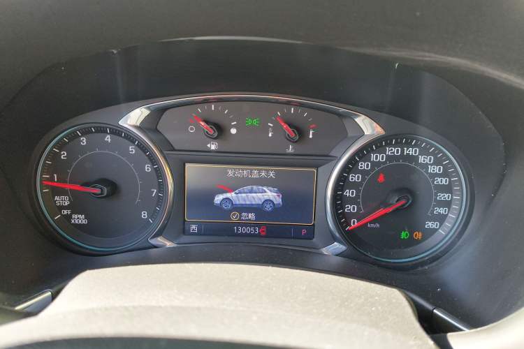 Used Chevrolet Equinox 2019 535T Automatic YuJie Edition China V Standard