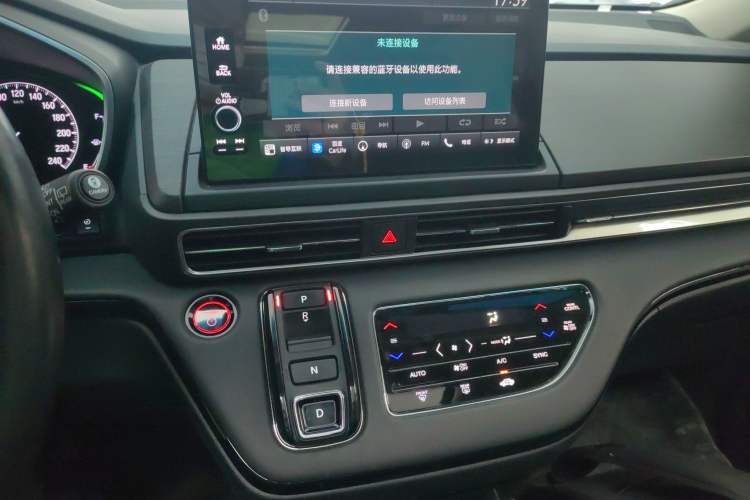 Used Honda Elysion 2022 2.0L eHEV Prestige Edition
