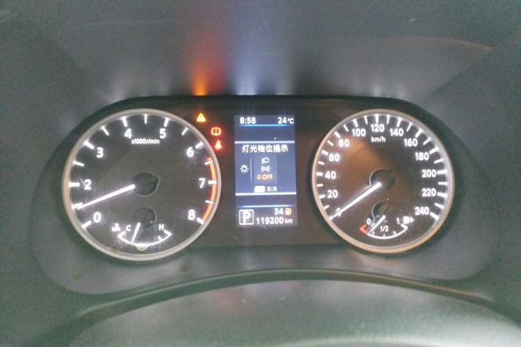 Used Nissan Sylphy 2020 Revised 1.6L XE CVT Comfort Edition