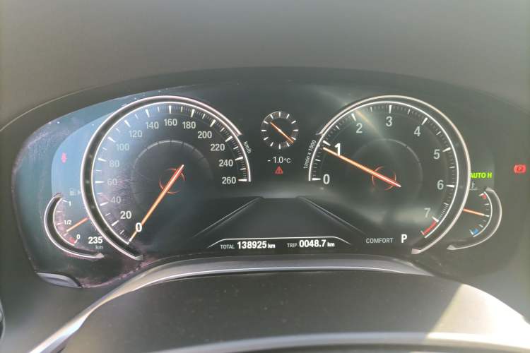 Used BMW 7 Series 2016 730Li Leading Model
