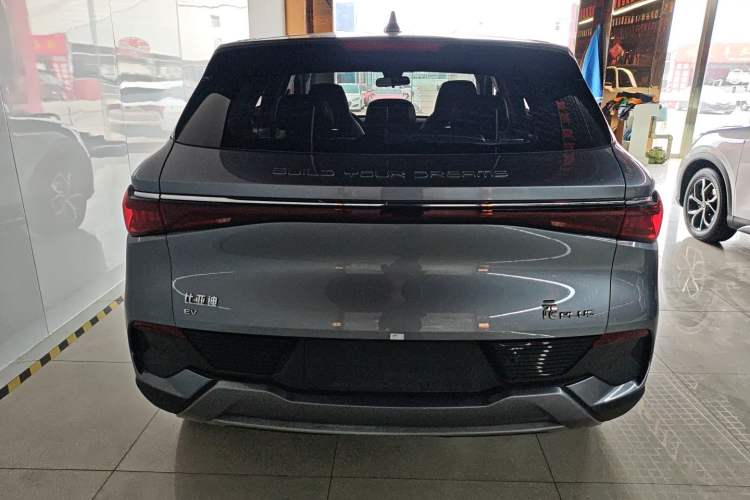 Used BYD Yuan PLUS 2022 430 km Luxury Version
