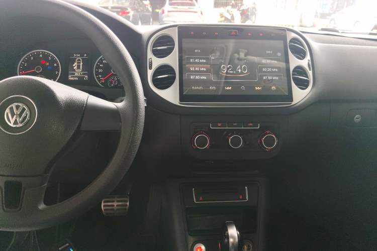 Used Volkswagen Tiguan 2015 1.8TSI Automatic Two-Wheel Drive Trend Edition