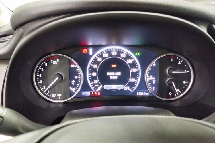 Used Buick LaCrosse 2021 Avenir Avia First-Edition Model
