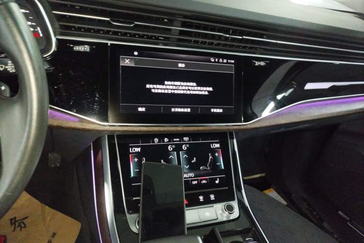 Used Audi Q7 2021 45 TFSI quattro S line Sport model
