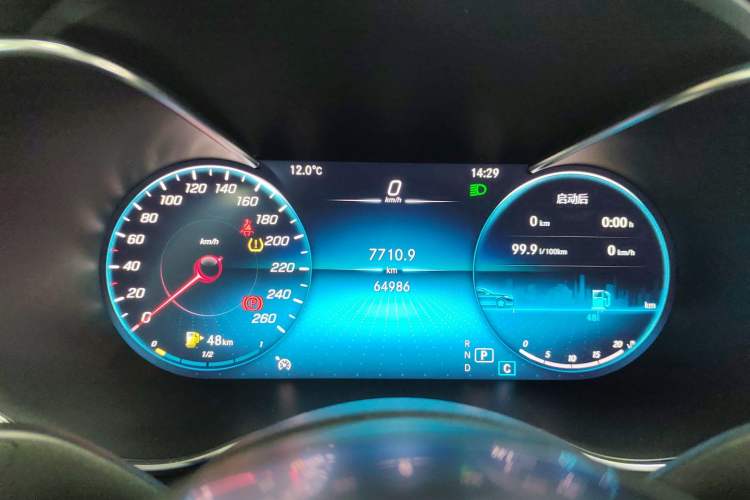 Used Mercedes-Benz C-Class 2021 C 200 L Fashion Edition Sport Version
