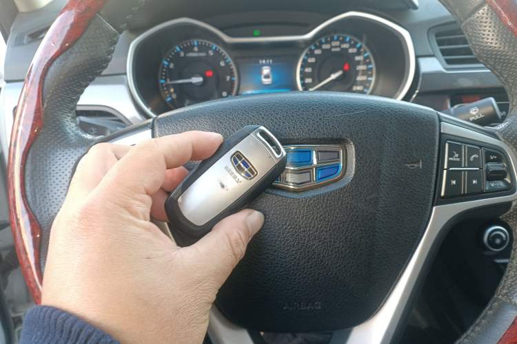 Used Geely Auto Emgrand 2017 Sedan Million Edition 1.5L Manual - Upward Version
