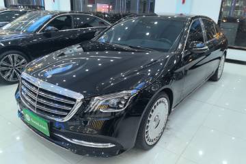 Used Mercedes-Benz S-Class 2017 S 320 L Business Model