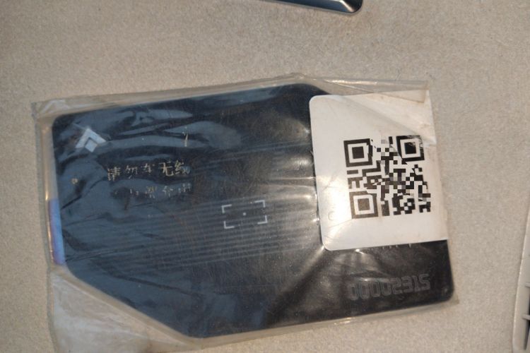 Used  GT 2023 560 Rear-Drive Seven-Wing Edition