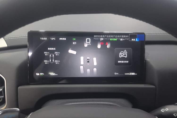 Used  Titanium 3 2025 501KM All-Wheel Drive Intelligent Driving Ultra Version