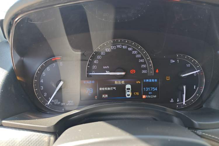 Used Cadillac ATS-L 2017 28T Tech Edition