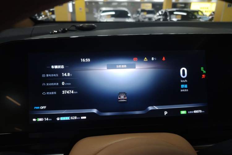 Used VOYAH Dream 2022 Low-Carbon Edition Dream+ Smart Enjoyment Package
