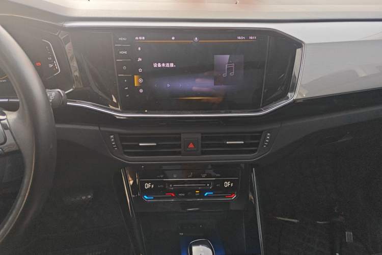 Used Volkswagen Tayron 2022 330TSI Two-Wheel Drive Luxury Smart Connectivity Version
