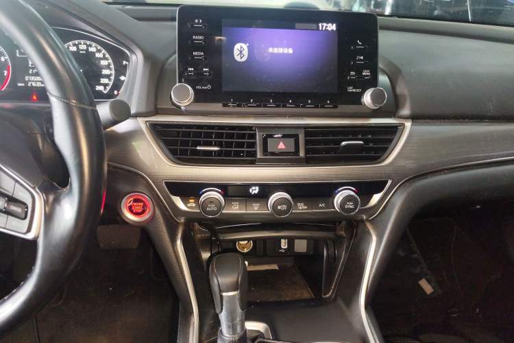 Used Honda Accord 2018 260TURBO Elite Edition China VI