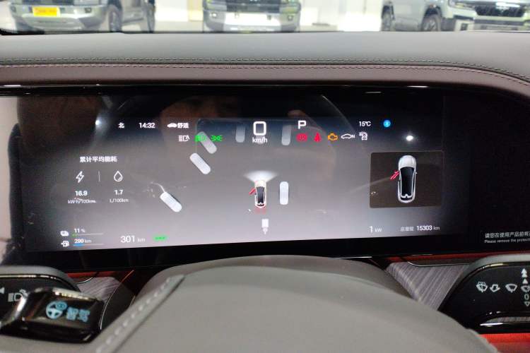 Used Denza Z9GT 2024 1100 Four-Wheel Drive Ultra Version
