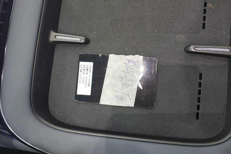 Used XPeng G7 2025 702 Max
