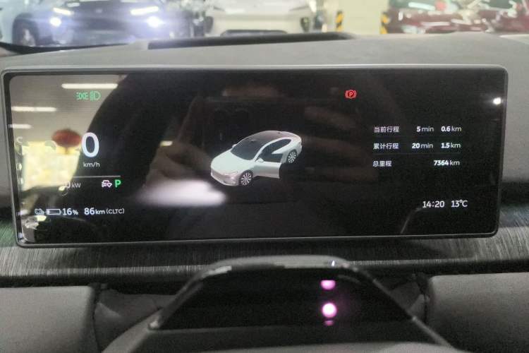 Used Nio ET7 2024 75 kWh Executive Signature Edition
