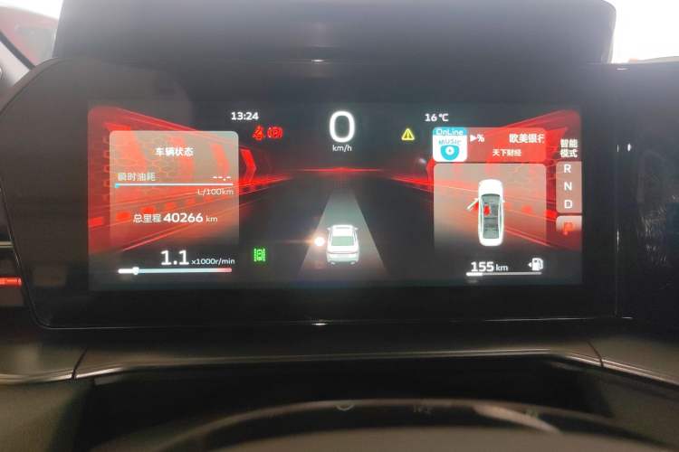 Used Geely Auto Binray 2022 Binrui COOL 1.5T DCT Thunder Edition
