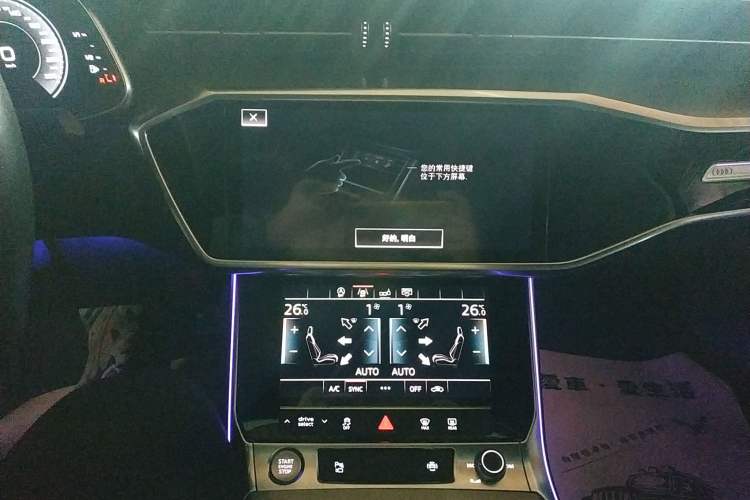 Used Audi A6L 2020 45 TFSI Prestige Elegant Edition
