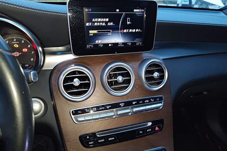 Used Mercedes-Benz GLC 2019 GLC 300 L 4MATIC Dynamic Model
