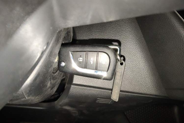 Used Toyota Levin 2023 TNGA 1.5L CVT Progressive Edition