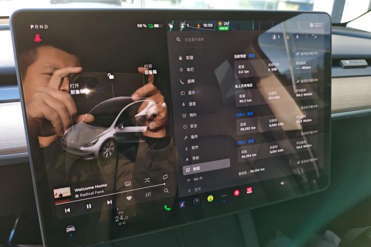 Used Tesla Model Y 2022 Long-Range All-Wheel-Drive Version
