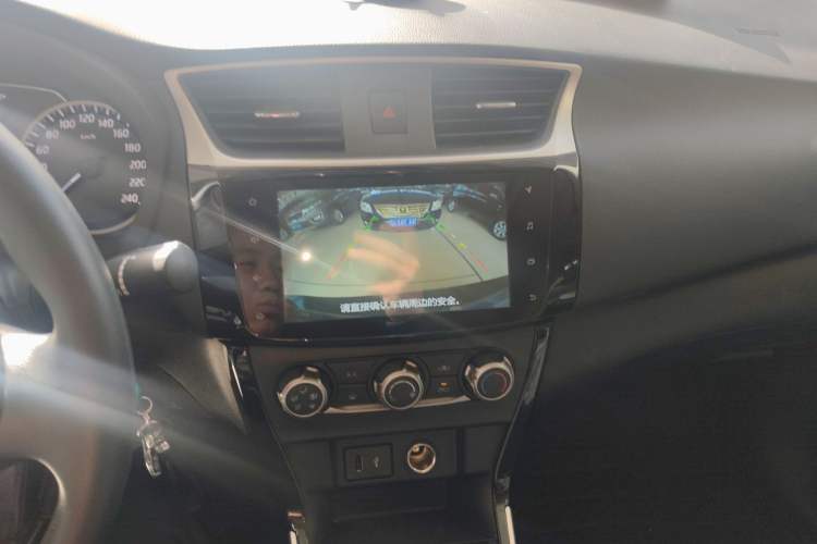 Used Nissan Sylphy 2021 Classic 1.6XL CVT Luxury Edition
