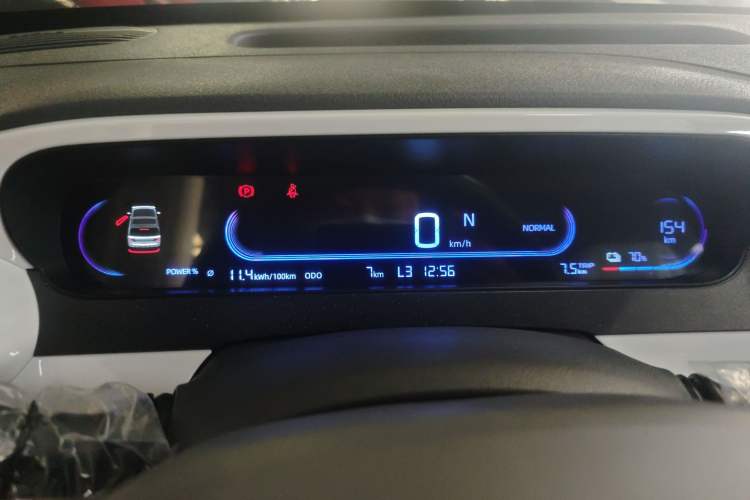 Used  Panda 2025 210km Panda Kart
