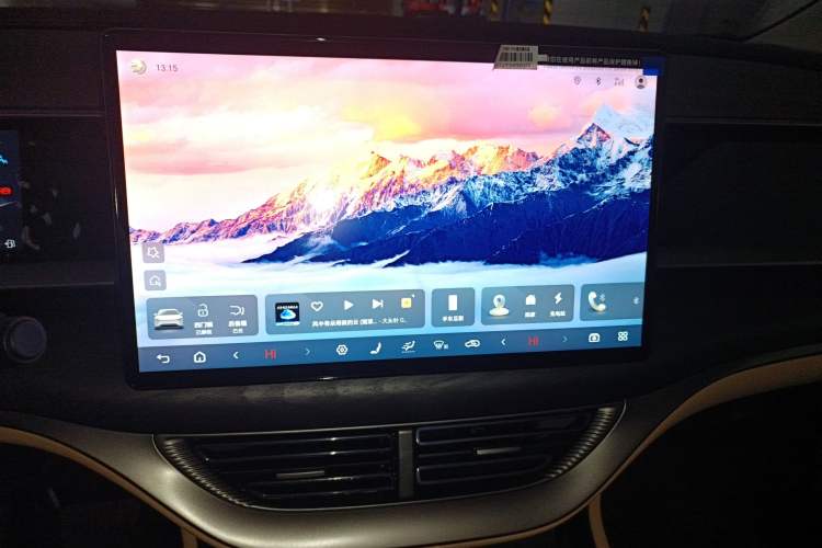 Used Denza D9 2024 DM-i 1050 Luxury Model