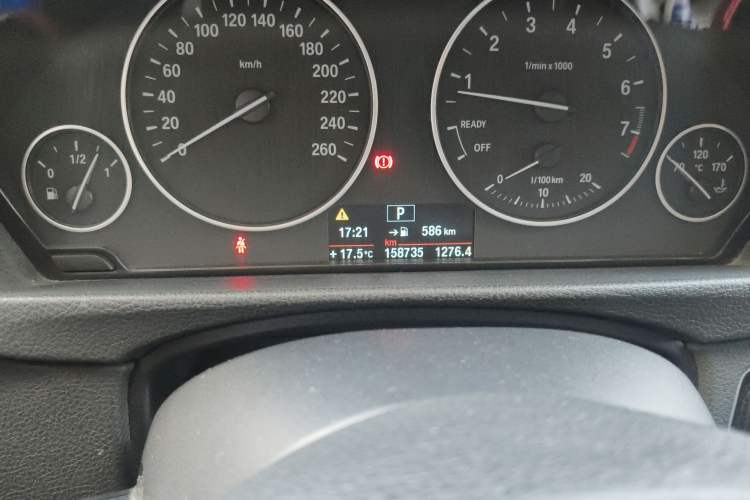 Used BMW 3 Series 2015 320Li Fashion Model
