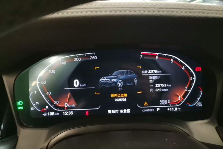 Used BMW 3 Series 2020 Restyled 325i M Sport Night Edition Package
