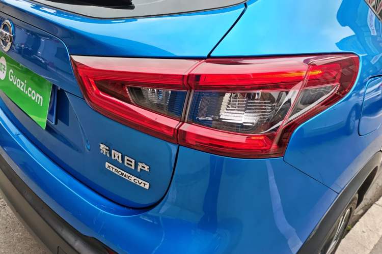 Used Nissan Qashqai 2019 2.0L CVT Luxury Edition
