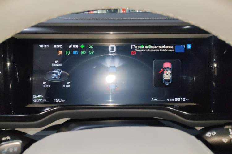 Used  Leopard 5 2025 TianShen Intelligent Driving Ultra Edition
