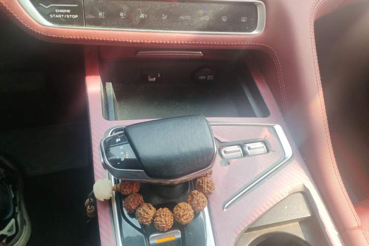 Used Changan CS75 PLUS 2020 2.0T Automatic Pilot Version
