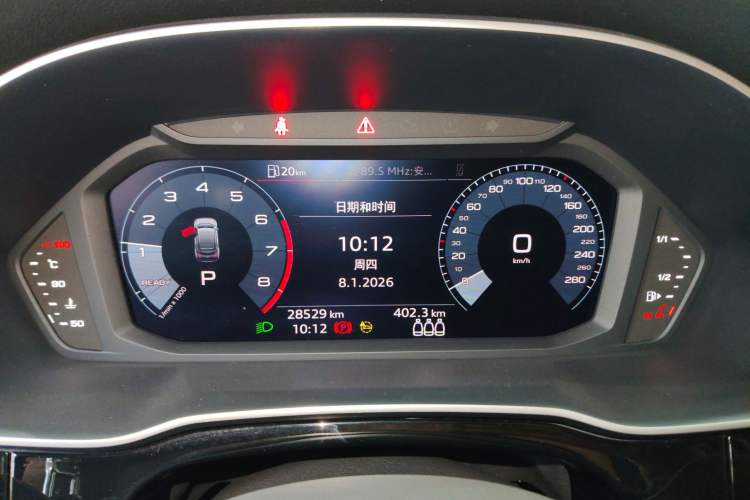 Used Audi Q3 Sportback 2021 40 TFSI Enjoy Life Edition
