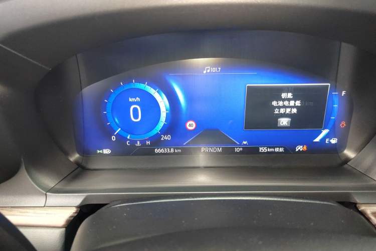 Used Ford Explorer 2020 EcoBoost 285 4x4 Titanium Edition 6 Seats