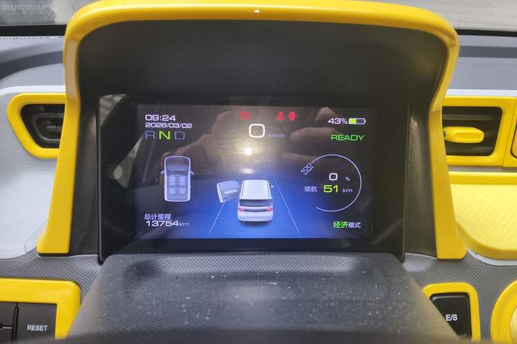 Used Wuling Hongguang MINIEV 2021 Macaron Fashion Edition Lithium-Ion Battery
