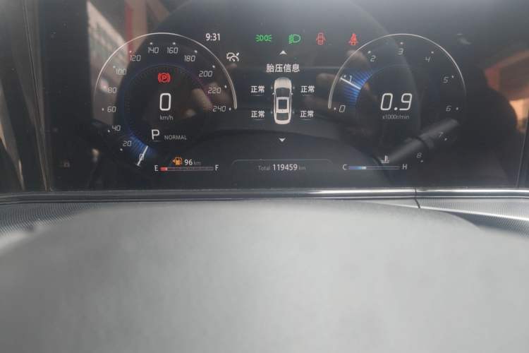 Used Changan Eado 2020 PLUS Blue Whale NE 1.4T GDI DCT Flagship Model
