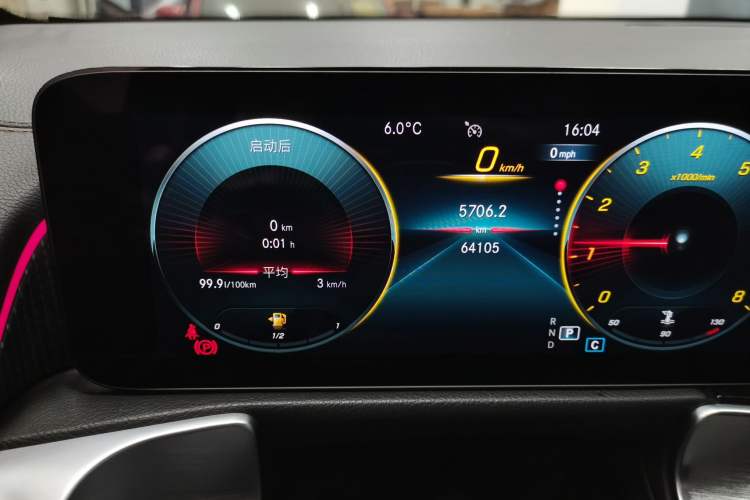 Used Mercedes-Benz GLB 2021 GLB 200 Fashion Model
