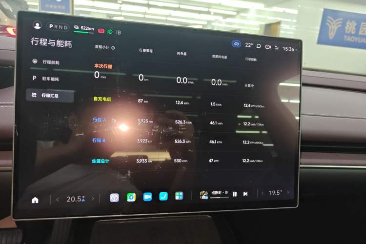 Used  SU7 2024 Rear-Drive Standard Founder Edition
