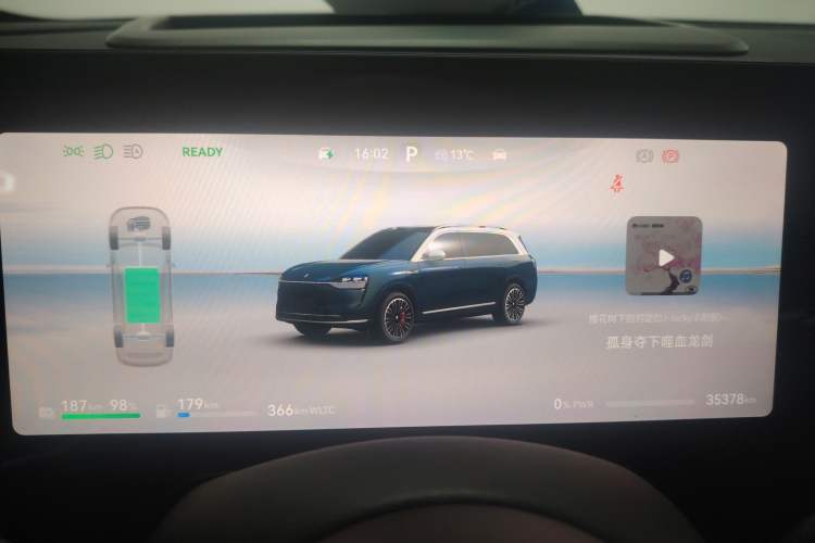 Used Hima AITO M9 2024 Range-Extended Ultra Version 42 kWh 6-Seater Model