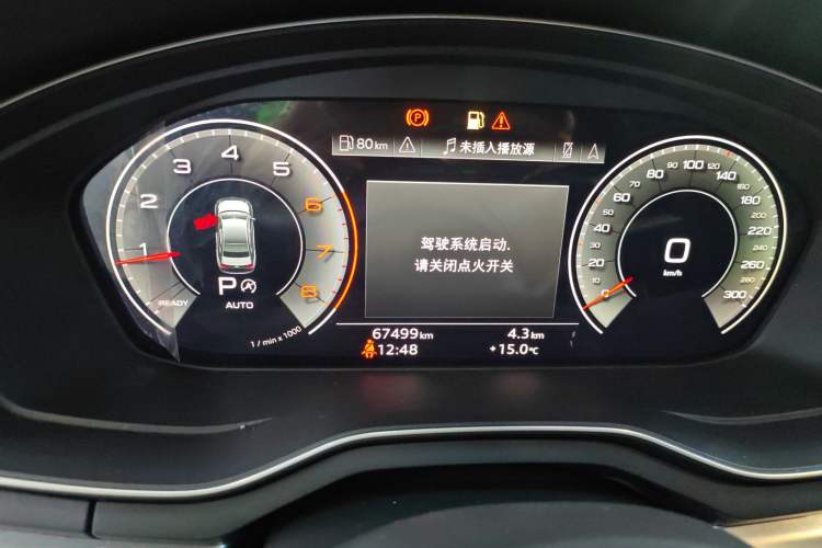 Used Audi A4L 2022 40 TFSI Luxury Dynamic Model
