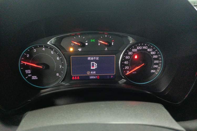 Used Chevrolet Equinox 2022 535T YuJie Edition
