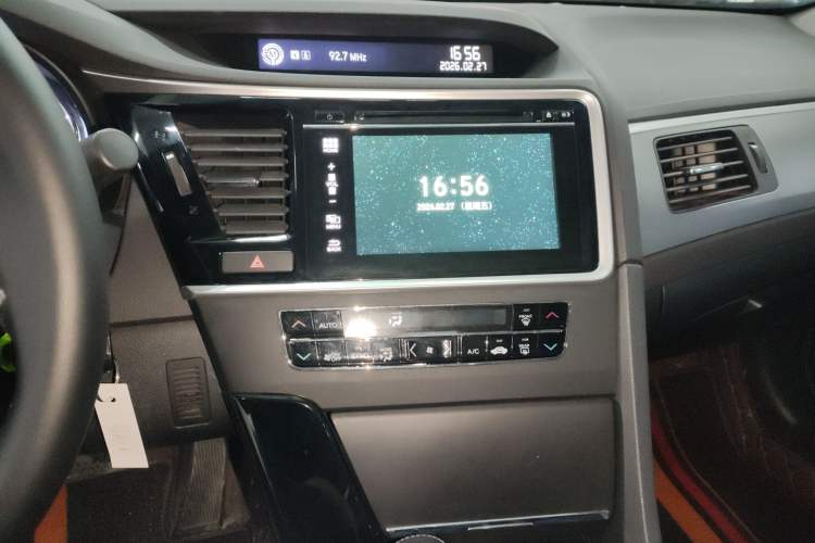 Used Honda Spirior 2017 2.0L Classic Edition
