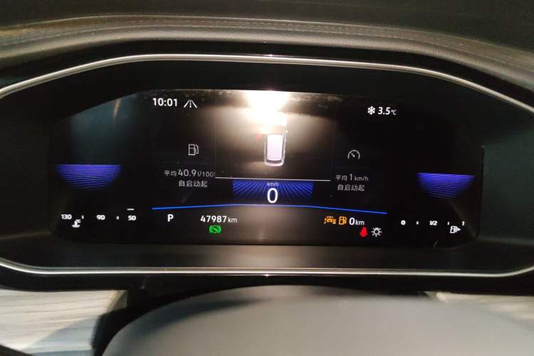 Used Volkswagen Sagitar 2023 300TSI DSG Excellence Edition