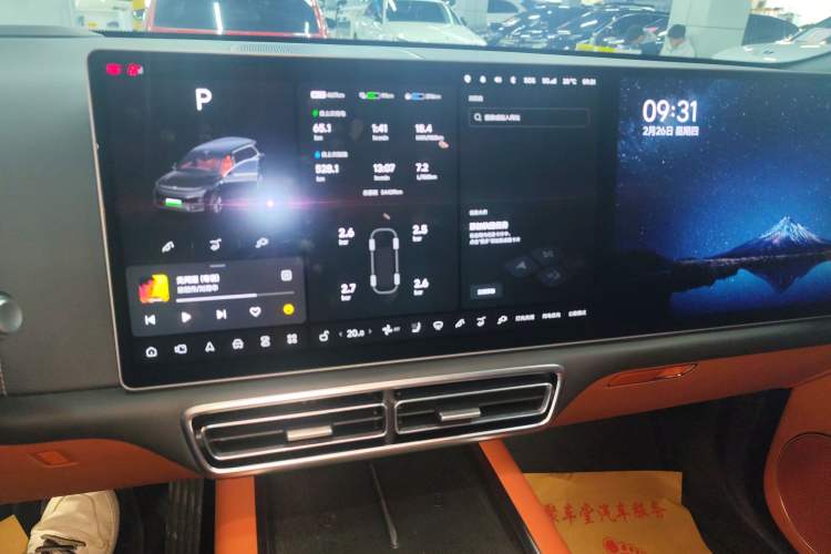 Used Li Auto L9 2022 Max model