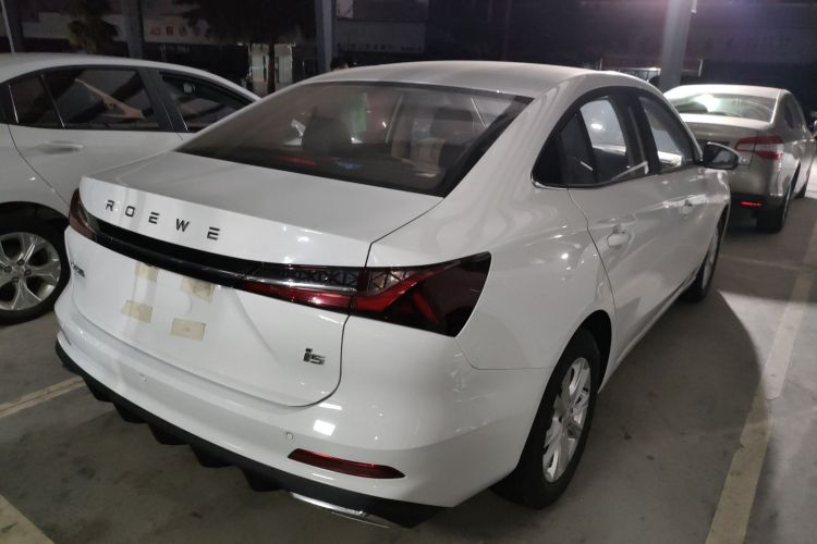 Used Roewe i5 2023 1.5L CVT Luxury Edition
