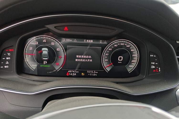 Used Audi A6L 2023 Revised Edition 45 TFSI quattro Prestige Dynamic Version
